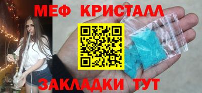 дживик Жуковский