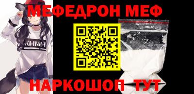 дживик Жуковский