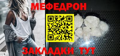 MDMA Premium VHQ Заводоуковск