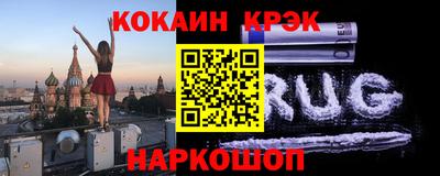 дживик Жуковский