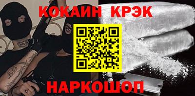 дживик Жуковский