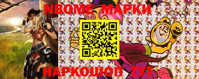 меф VHQ Заволжье