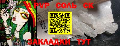 дживик Жуковский