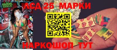 меф VHQ Заволжье