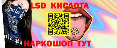 MDMA Premium VHQ Заводоуковск