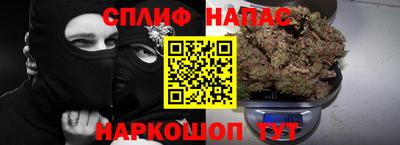 MDMA Premium VHQ Заводоуковск