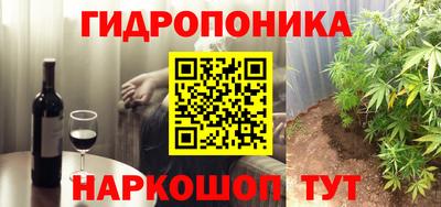 MDMA Premium VHQ Заводоуковск