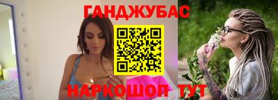 MDMA Premium VHQ Заводоуковск