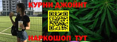 меф VHQ Заволжье