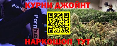 MDMA Premium VHQ Заводоуковск