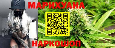 меф VHQ Заволжье