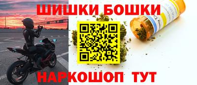 меф VHQ Заволжье