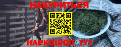 MDMA Premium VHQ Заводоуковск