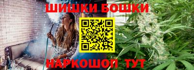 MDMA Premium VHQ Заводоуковск