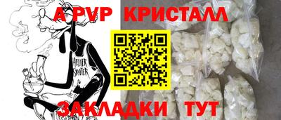 MDMA Premium VHQ Заводоуковск