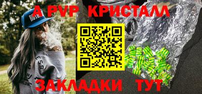 MDMA Premium VHQ Заводоуковск