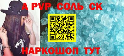 дживик Жуковский