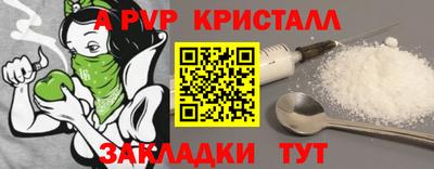 дживик Жуковский
