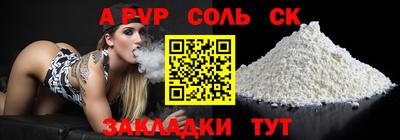 дживик Жуковский