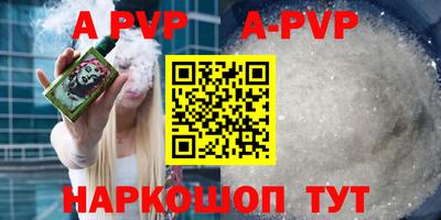 дживик Жуковский