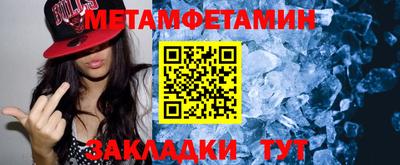 MDMA Premium VHQ Заводоуковск
