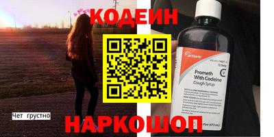 MDMA Premium VHQ Заводоуковск