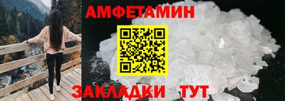 MDMA Premium VHQ Заводоуковск