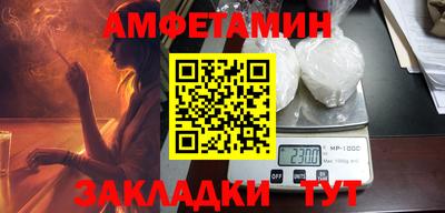 дживик Жуковский