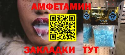 дживик Жуковский