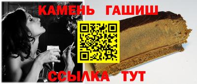 меф VHQ Заволжье