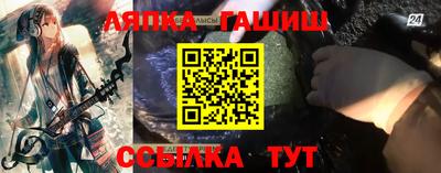 дживик Жуковский