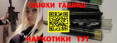 MDMA Premium VHQ Заводоуковск