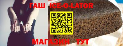 дживик Жуковский