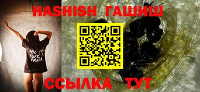 MDMA Premium VHQ Заводоуковск
