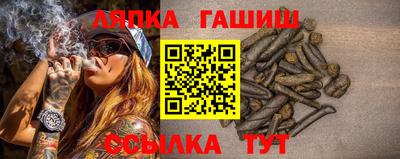 MDMA Premium VHQ Заводоуковск