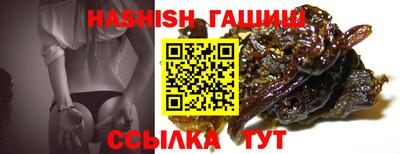 дживик Жуковский