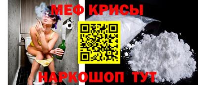 дживик Жуковский