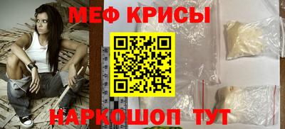 MDMA Premium VHQ Заводоуковск