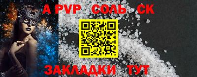 дживик Жуковский