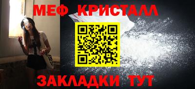 MDMA Premium VHQ Заводоуковск
