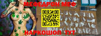 дживик Жуковский